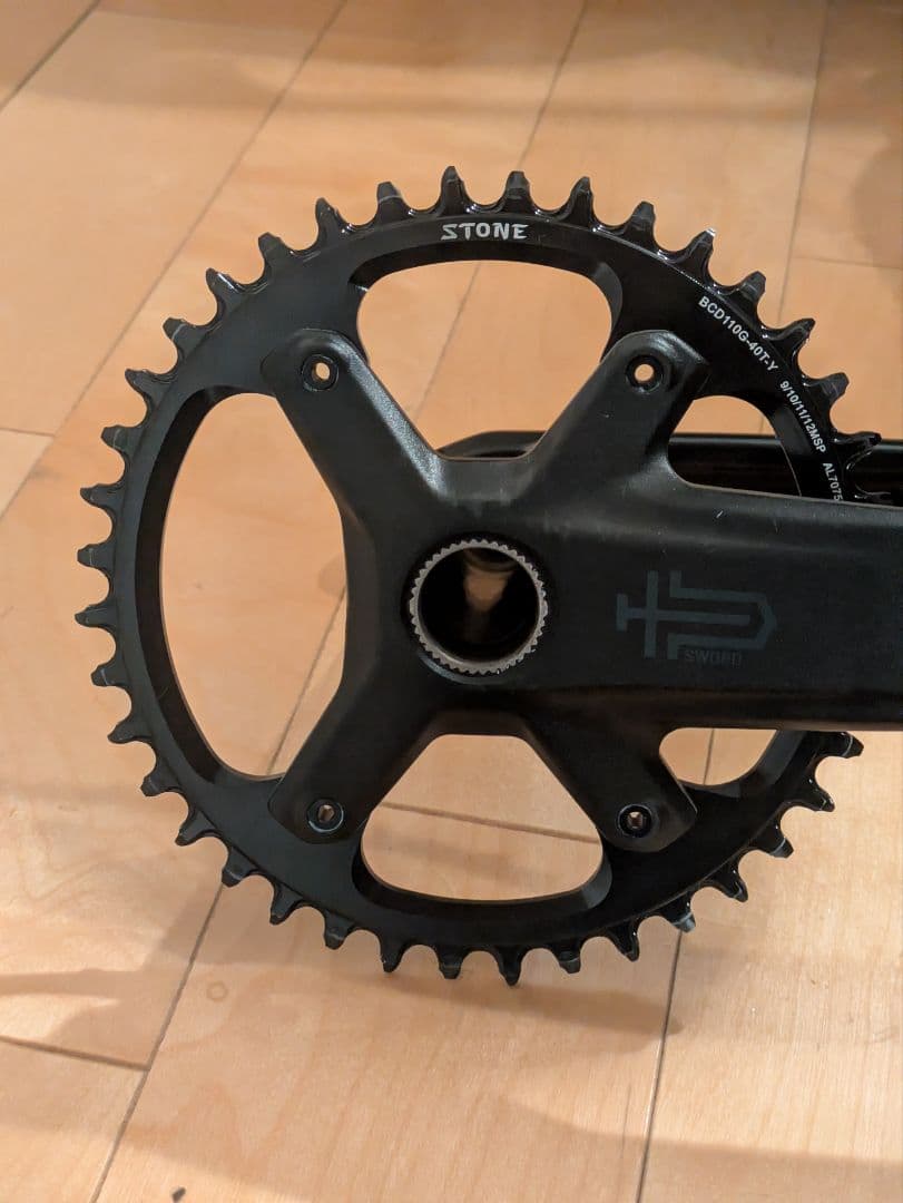 Microshift Sword クランクセット STONE チェーンリング