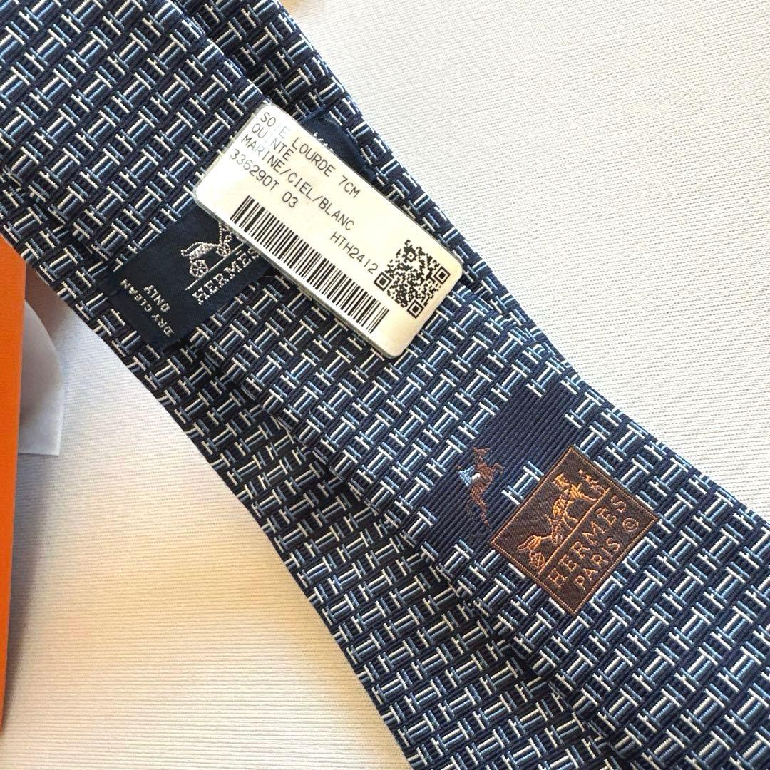 専用です。　　エルメス ネクタイ《カンテ》 新品 未使用