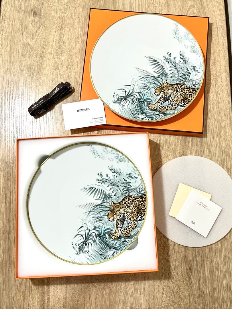 エルメス 赤道直下のスケッチ ディナープレート 2枚セット
