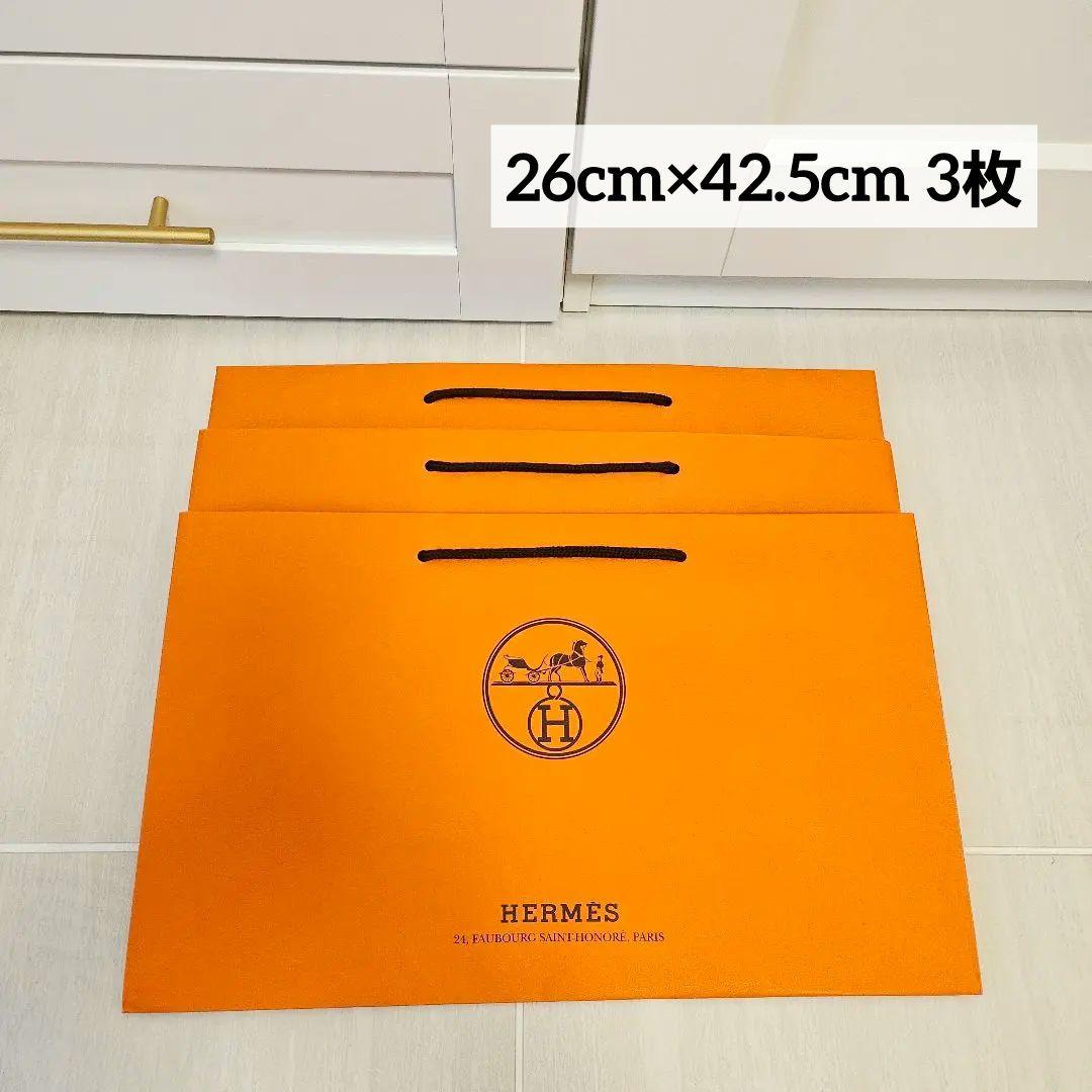 エルメス ギフトボックスとバッグセット