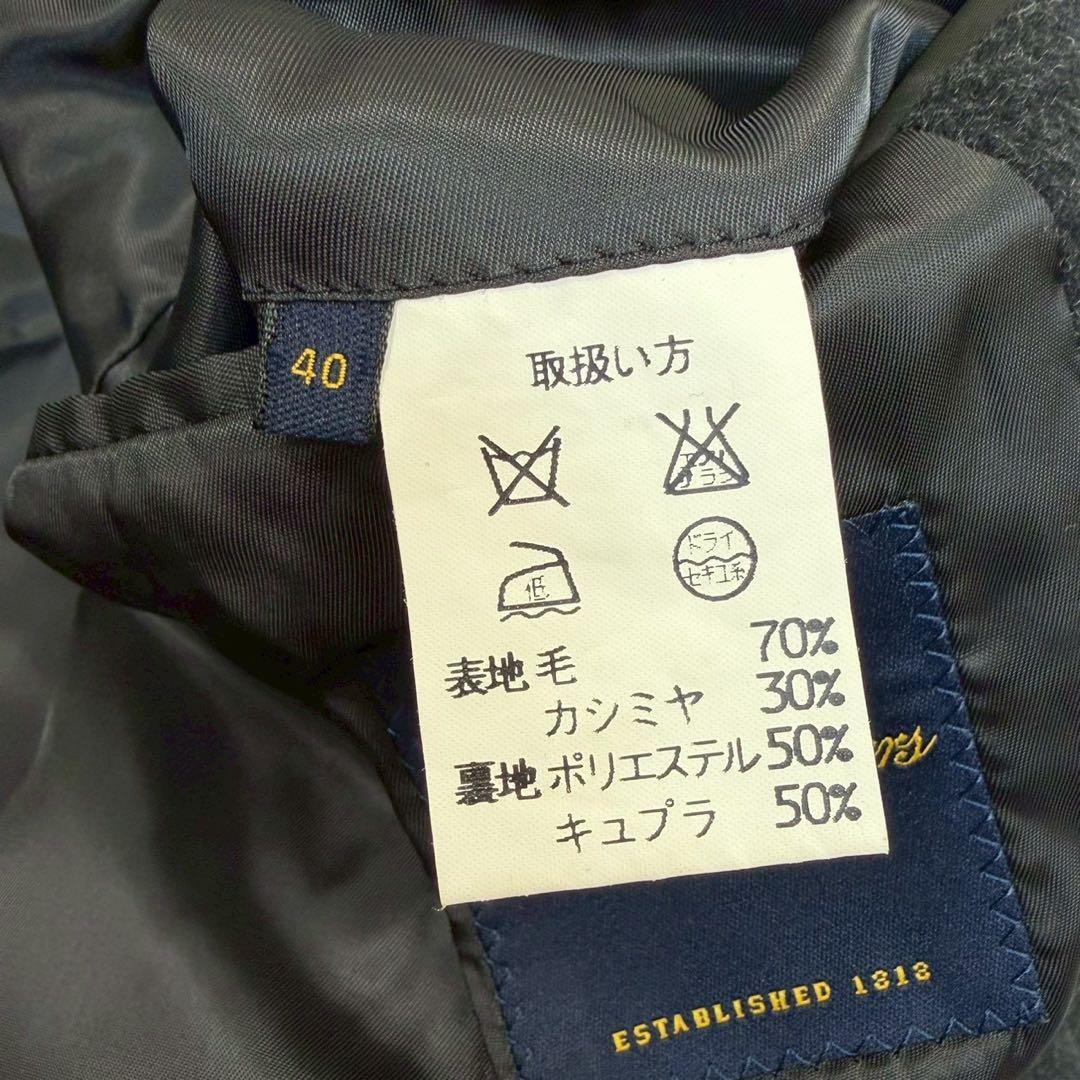 未使用級✨ ブルックスブラザーズ カシミヤ混 ステンカラーコート 40 Lサイズ