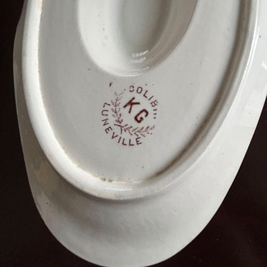 yuco様用　フランス　アンティーク　ソーシエール　リュネヴィル　マロン色