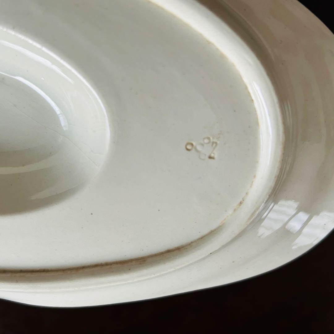 yuco様用　フランス　アンティーク　ソーシエール　リュネヴィル　マロン色