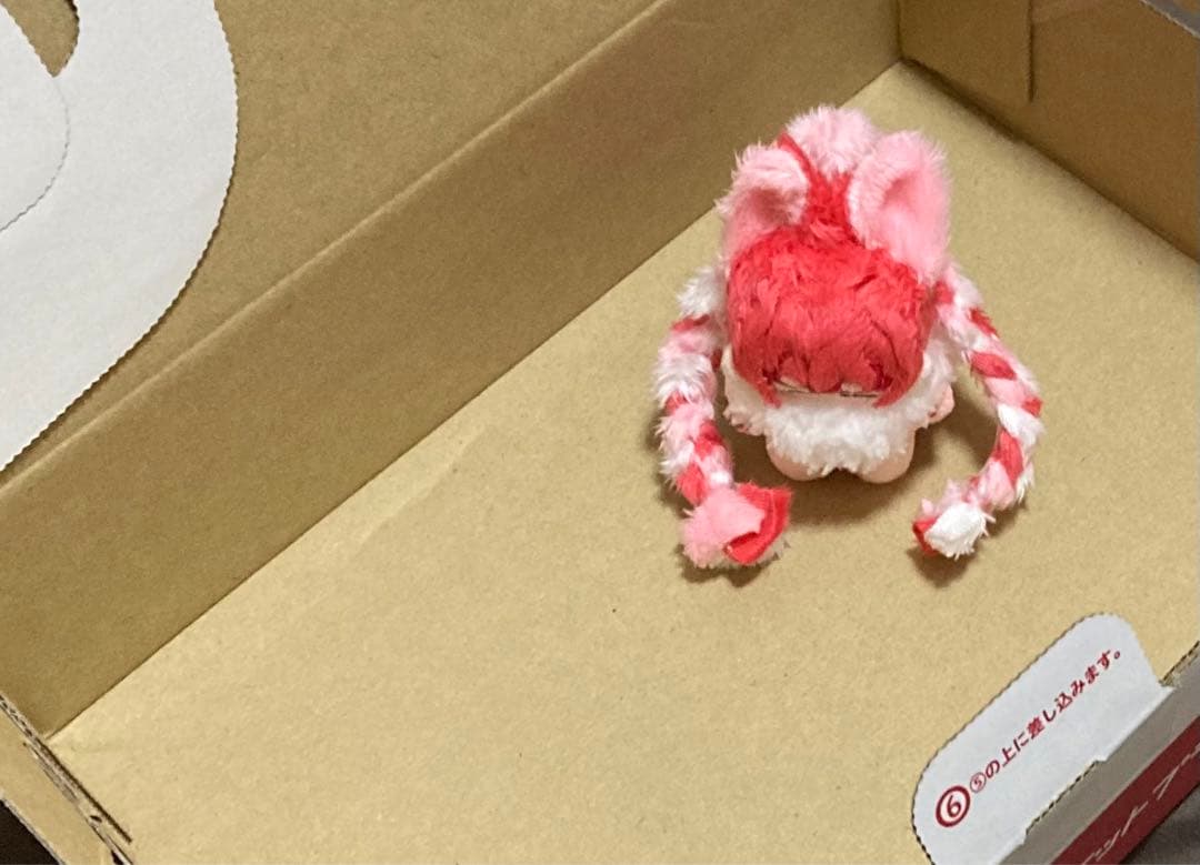 自作ぬいぐるみ・いちごパフェの女の子