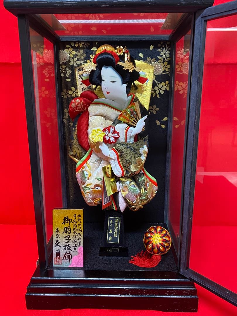 東京久月　羽子板おしどり10号ガラスケース・間口約２５×奥行約２０×高さ約４４㎝