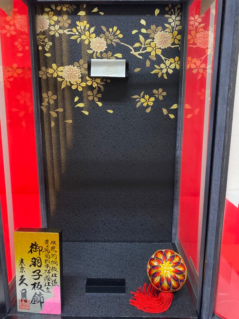 東京久月　羽子板おしどり10号ガラスケース・間口約２５×奥行約２０×高さ約４４㎝