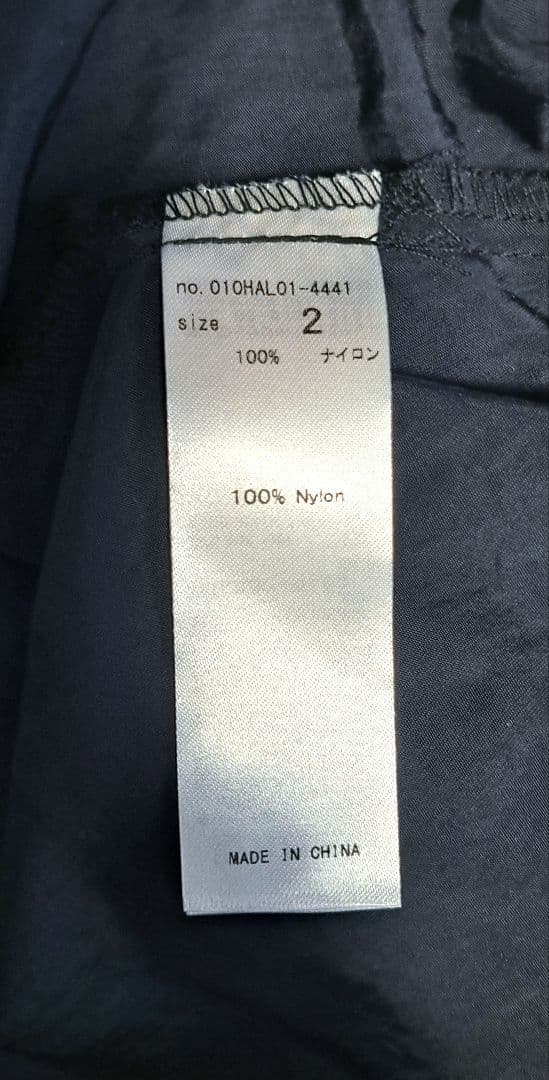 美品【Moussy × HONDA】 ジャンプスーツ サイズ2　ネイビー　紺