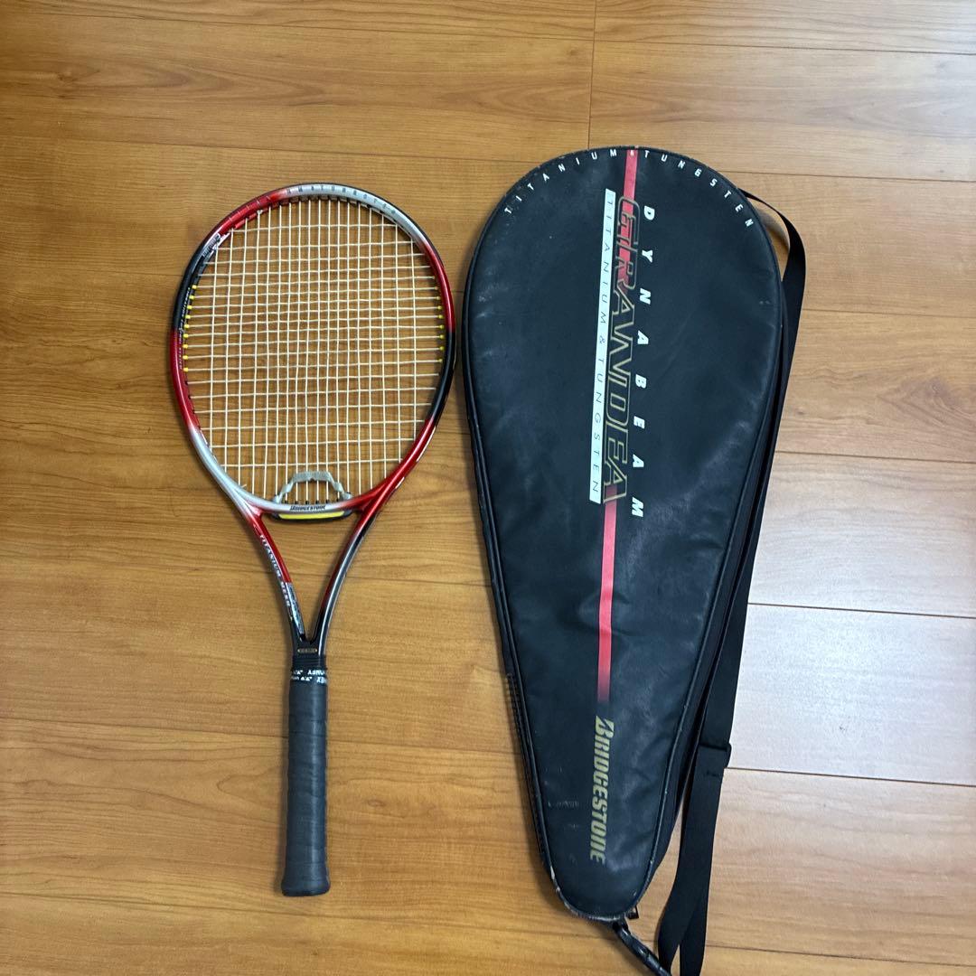 ダイナビームグランディア