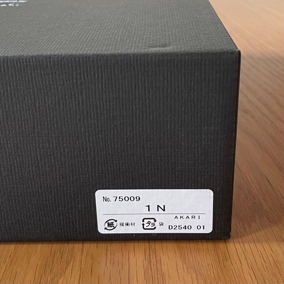 Isamu Noguchi akari 1n イサムノグチ アカリ