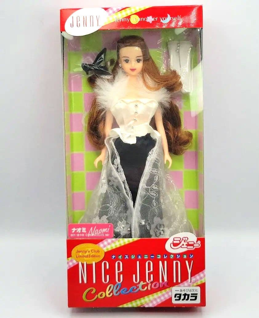 ■日本製　ナイスジェニーコレクション 【ナオミ】 ジェニー　フレンド