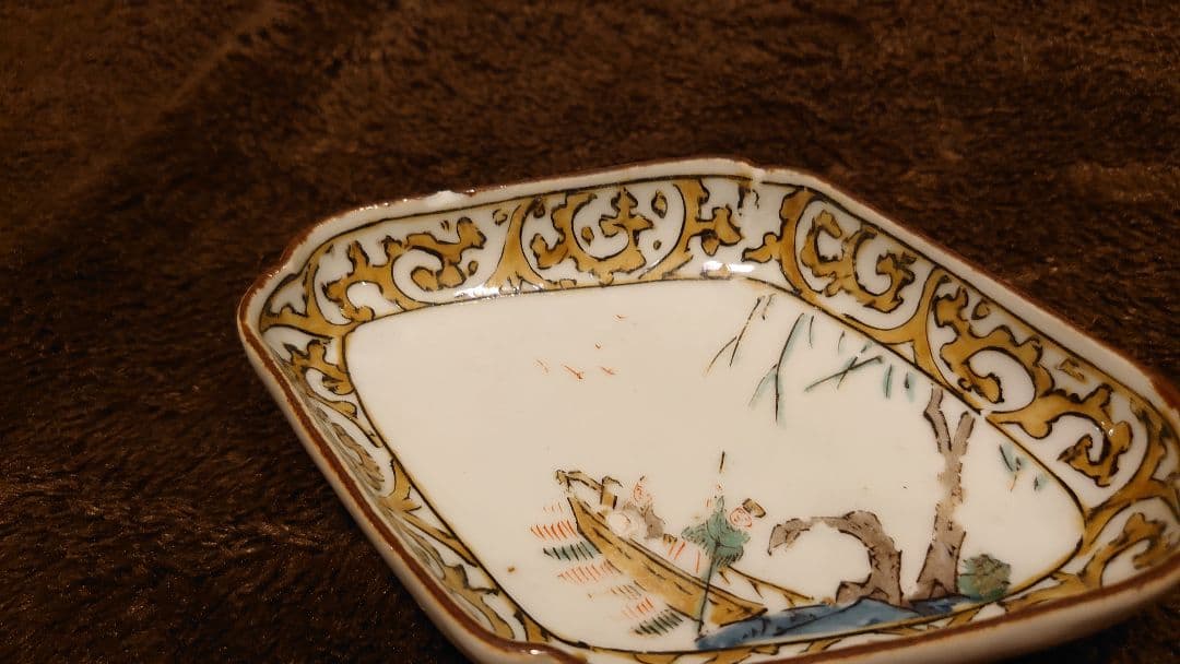 古九谷　九谷焼　菱形皿　蔵出し　唐人図　茶道具　１客