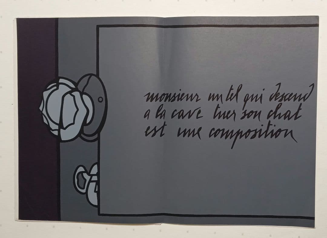 ヴァレリオ・アダミのルミロワール誌第220号1976年リトグラフ3点入 マーグ社