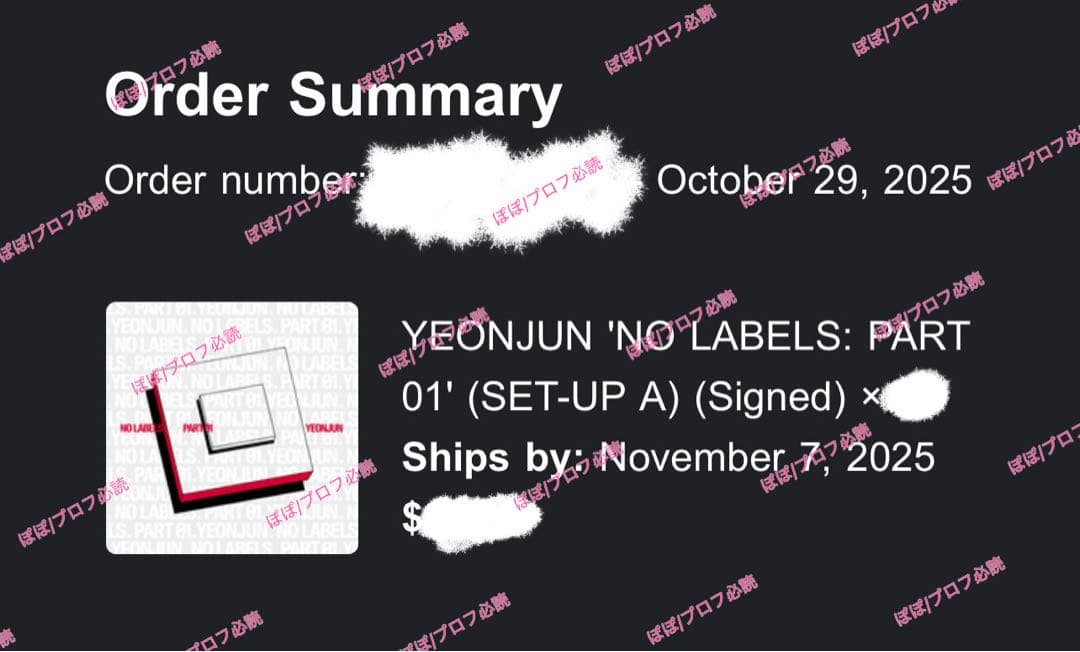 txt ヨンジュン US限定 サイン アルバム