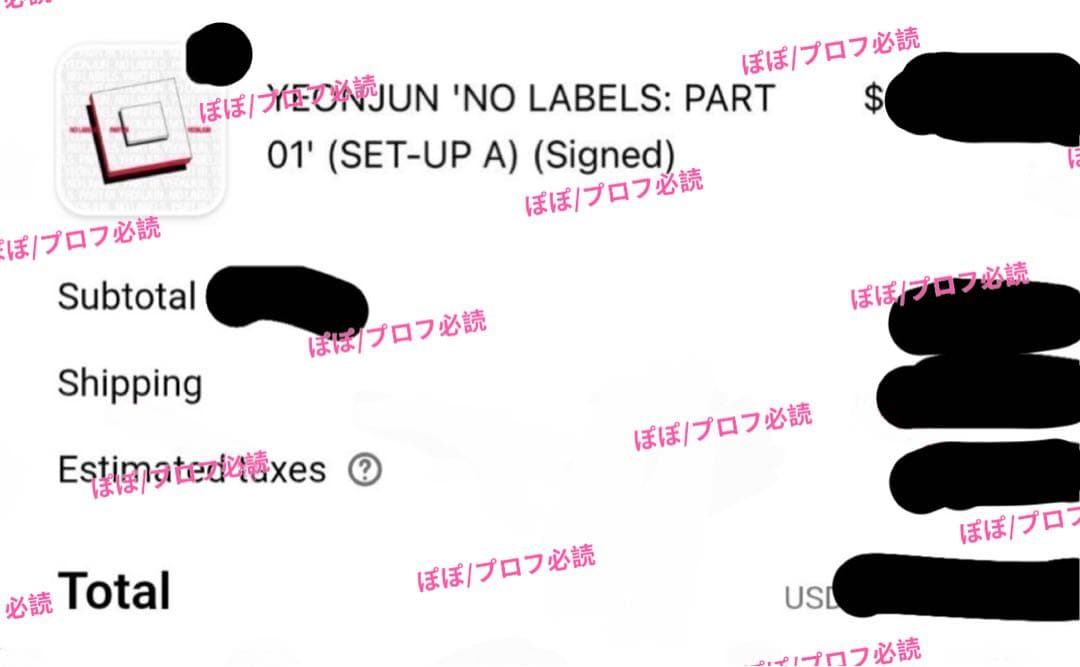 txt ヨンジュン US限定 サイン アルバム