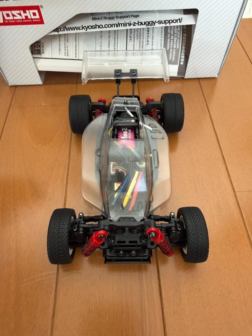 京商 ミニッツバギー MB-010VE 2.0 SPシャシーセット 32294