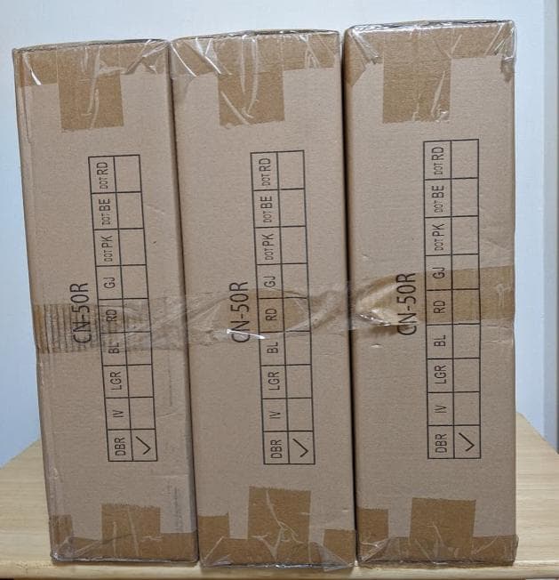 【3個セット】リビング座布団