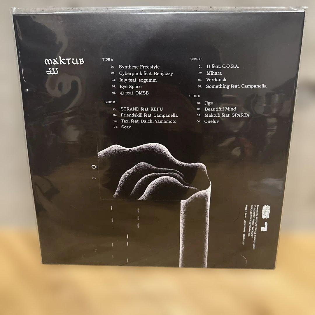 【新品】maktub Campanella 10曲収録レコード