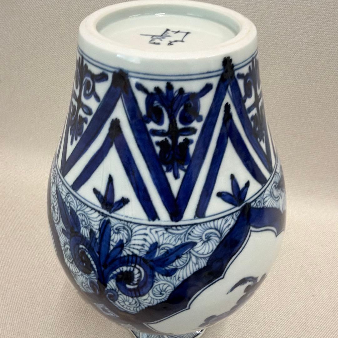 九谷焼　藍九谷　山本長左　陰刻線文　青華　葡萄/柘榴　果実紋　花瓶