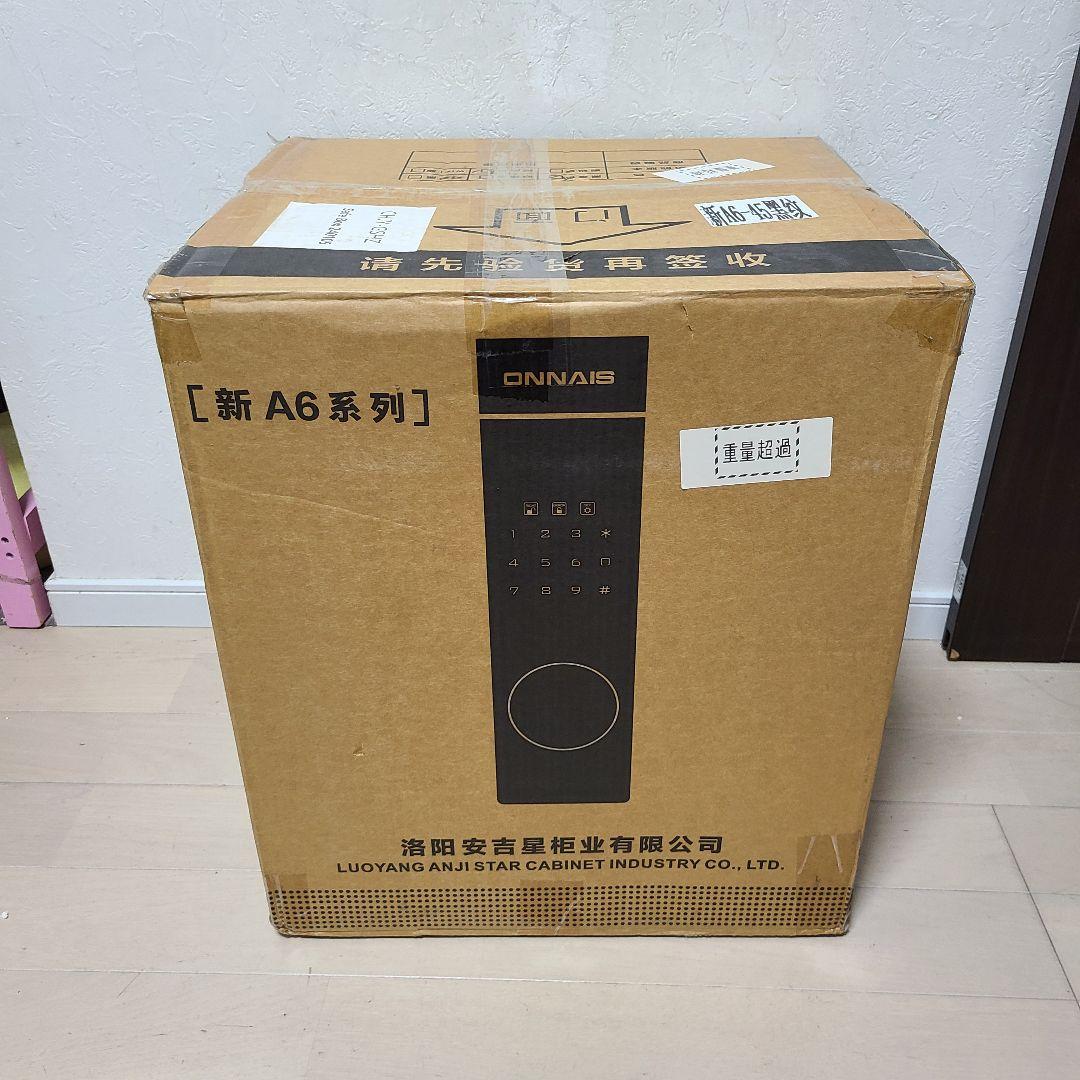 こ*く様 新品未使用　金庫　ONNAIS 番号ロック　キーロック　ポケモンカード