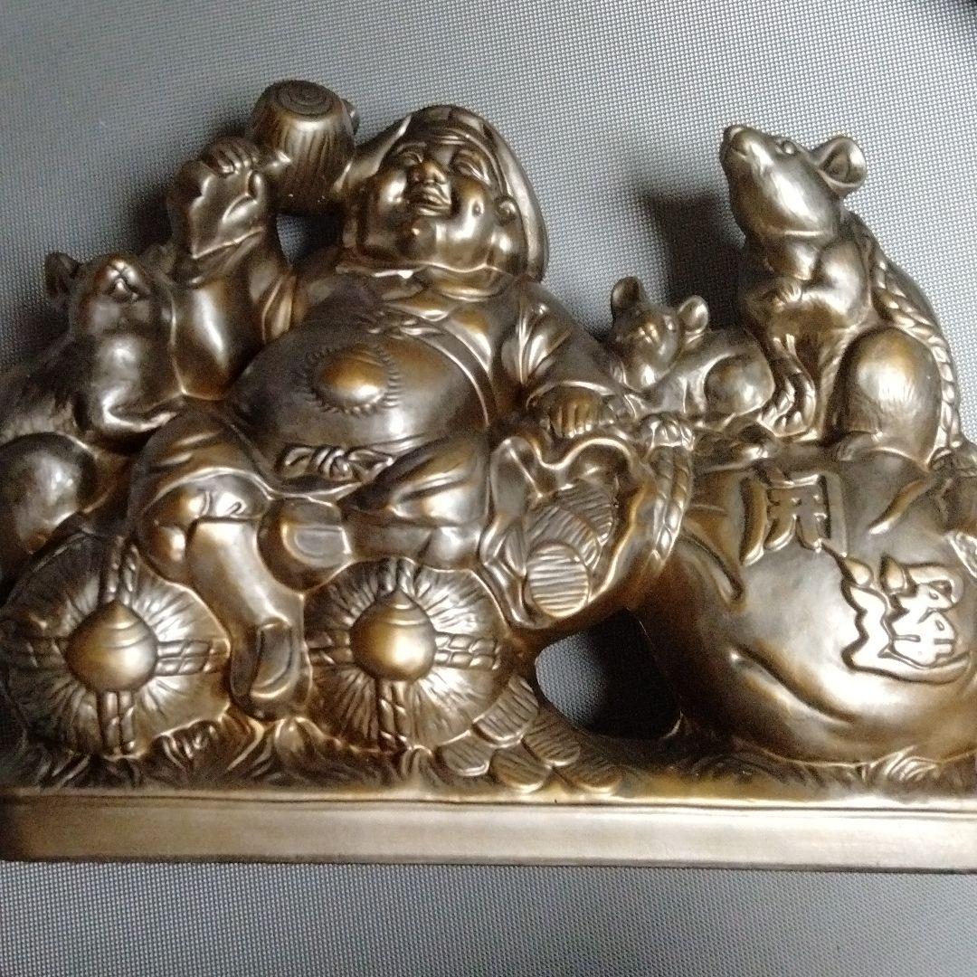 ★干支置物・縁起物