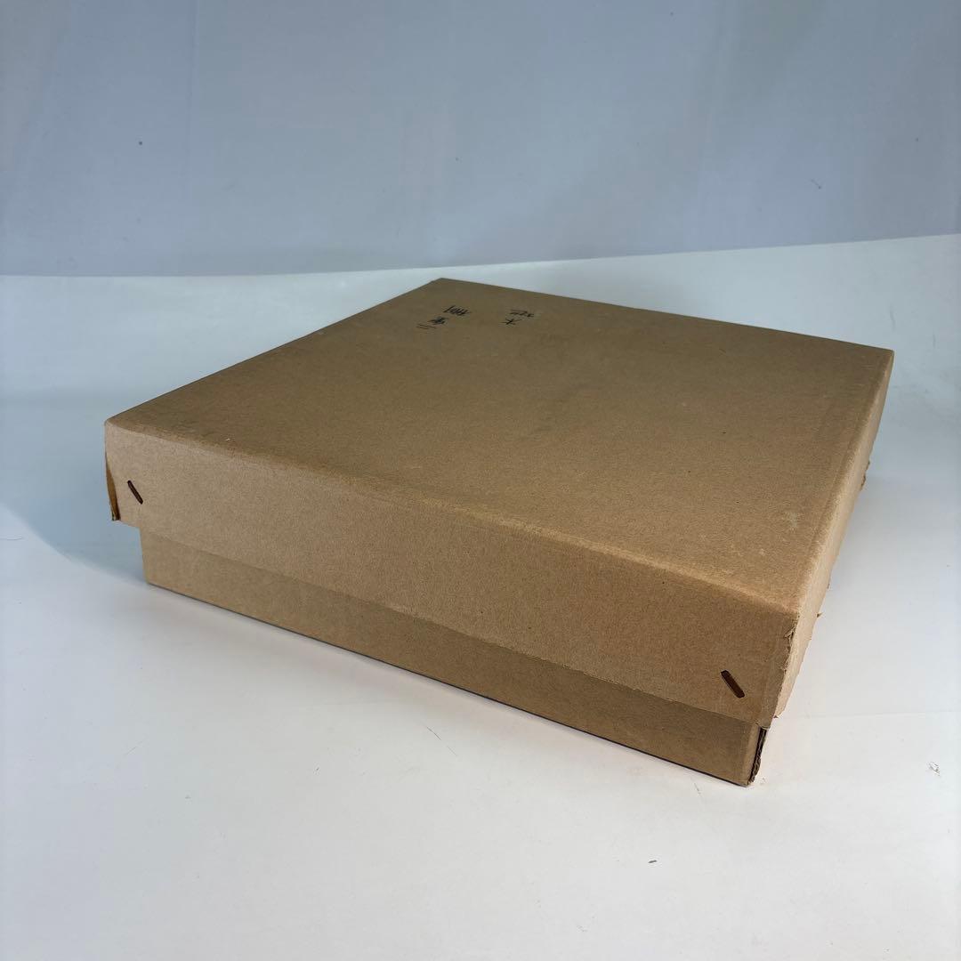 【中古品】而妙斎好 壺々透 二重棚 （紙箱）組立式USED〈税込•送料込〉