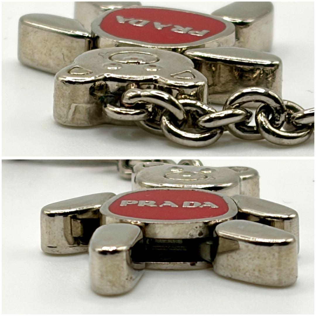 【美品・正規品】プラダ PRADA テディベア チャーム キーホルダー 保管箱