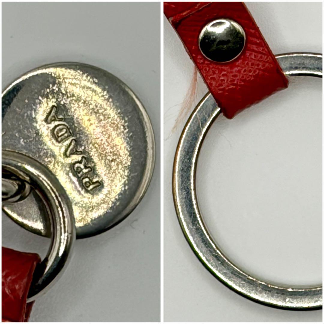 【美品・正規品】プラダ PRADA テディベア チャーム キーホルダー 保管箱