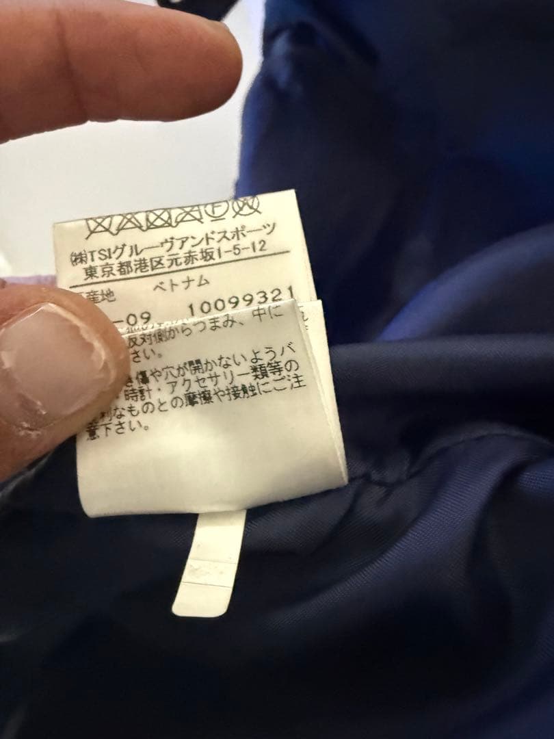 値引きご相談歓迎！ パーリーゲーツJACK BUNNY ネイビージャケット