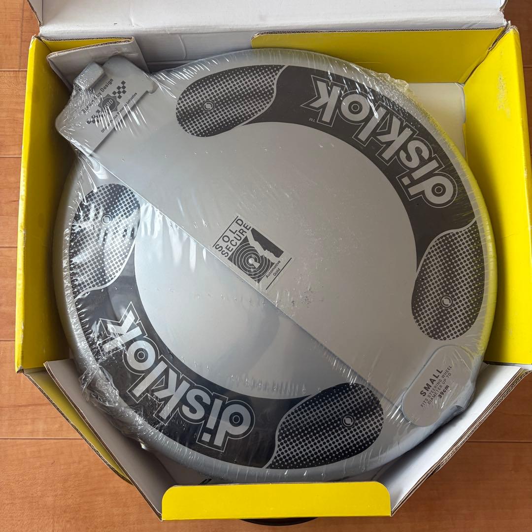 Disklok ハンドルロック Sサイズ シルバー 英国製 盗難防止 右ハンドル