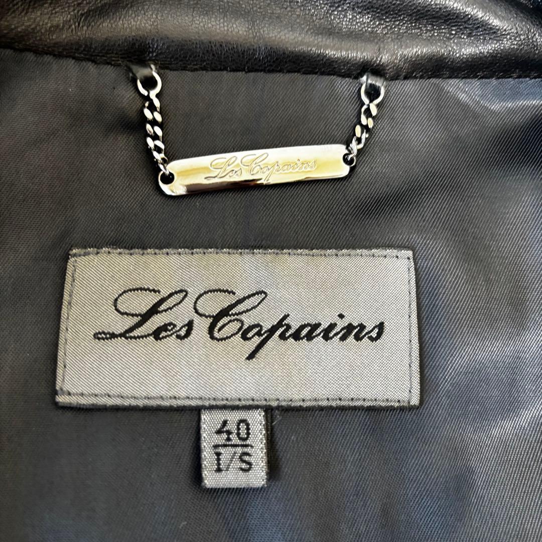 LesCopains✨キルティングレザーコート　 Aライン　刻印ボタン　L 総柄
