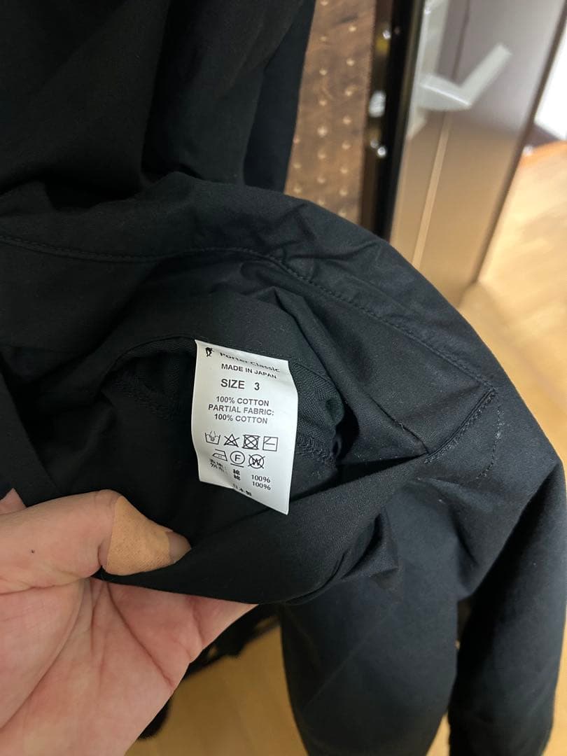 Porter Classic ポータークラシック パラフィンスウィングコート