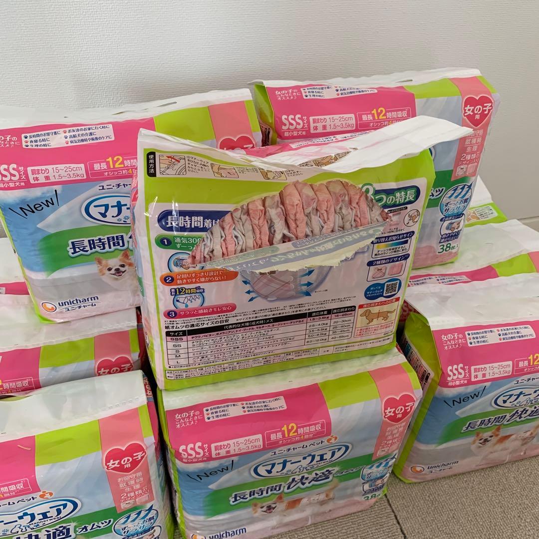犬　ユニチャーム　長時間快適マナーおむつ　女の子　SSS 38枚入　12袋