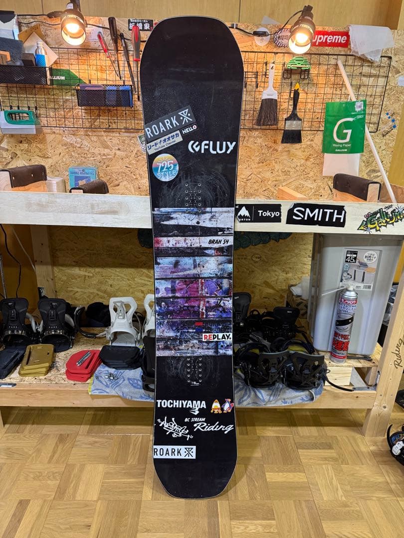 BC STREAM BRAH 154cm スノーボード 23-24