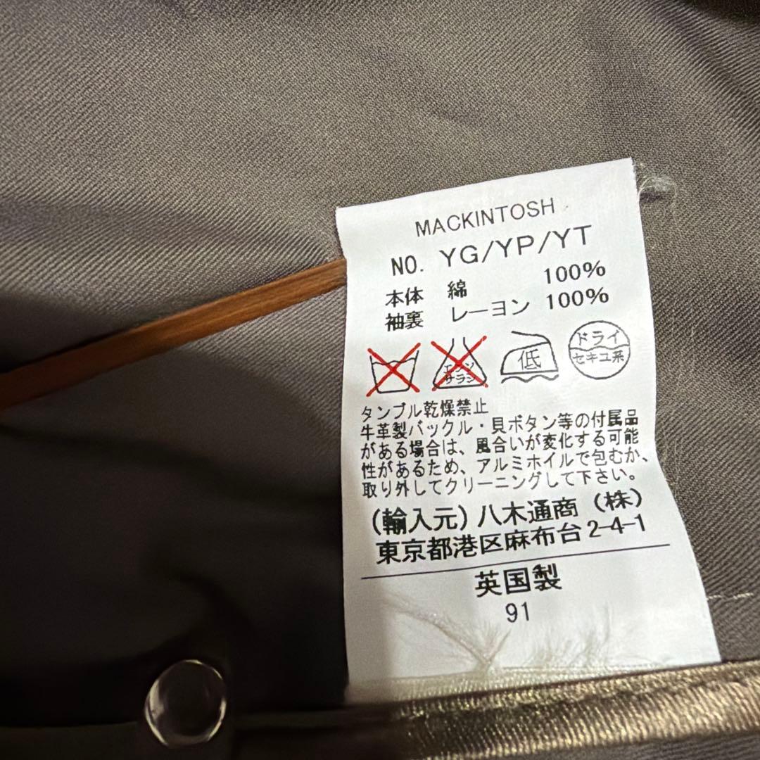 ✨美品✨MACKINTOSH ステンカラーコート