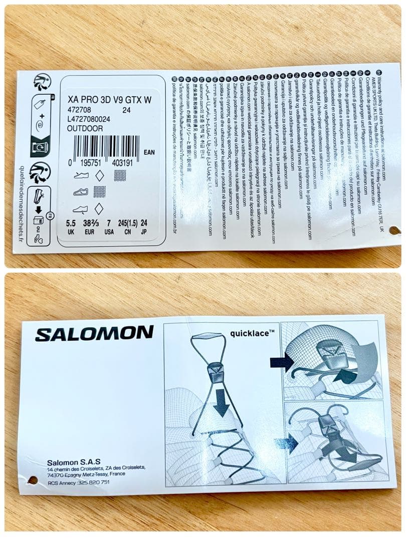 【24cm】SALOMON/サロモン XA PRO 3D V9 GTX W