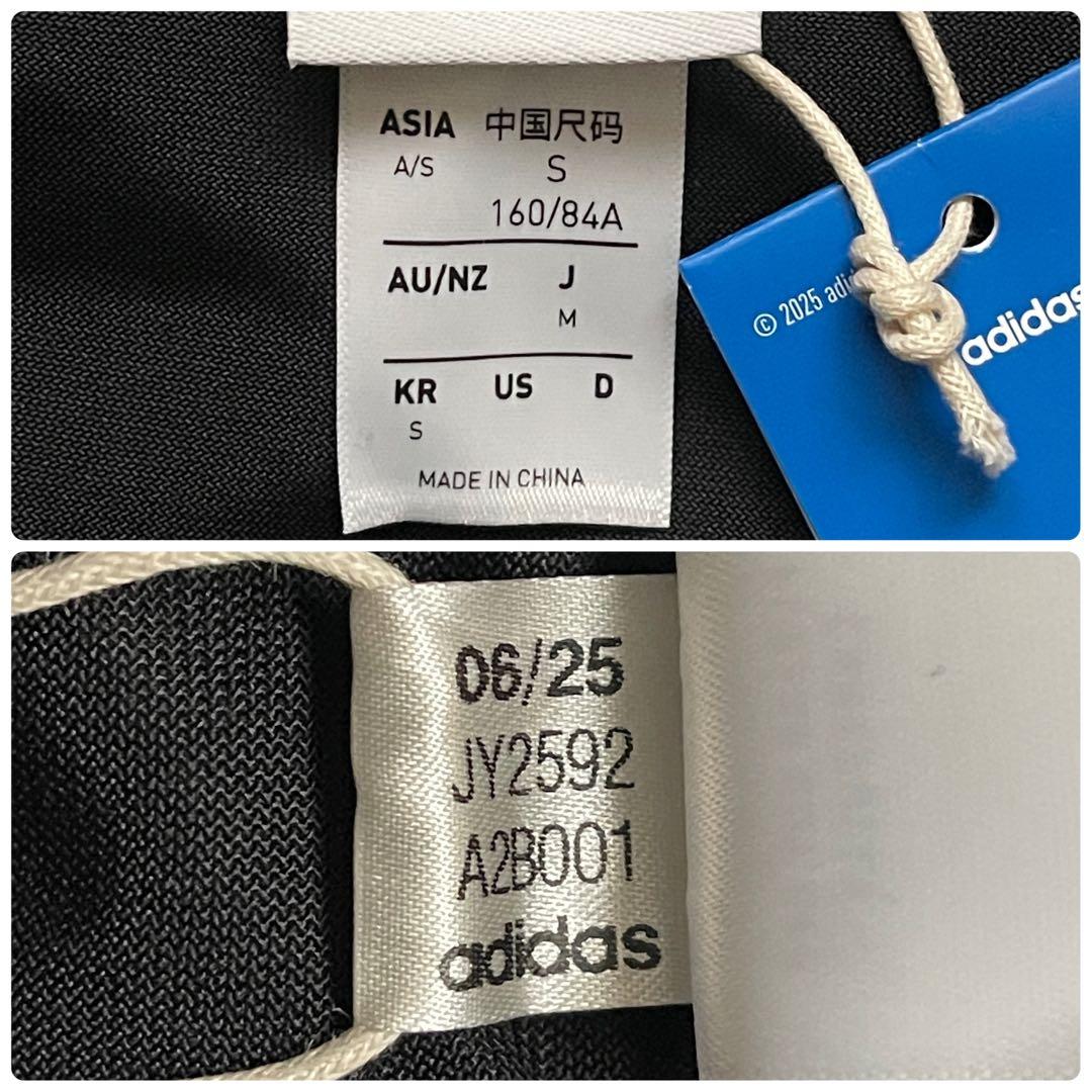 未使用 タグ付き adidas VELVET TRACK JACKET 黒/M