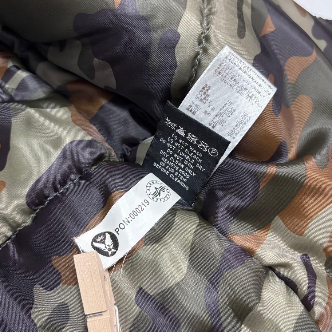 ALPHA　ジャーナルスタンダード　アルファ　コラボ　N3B　フライトジャケット