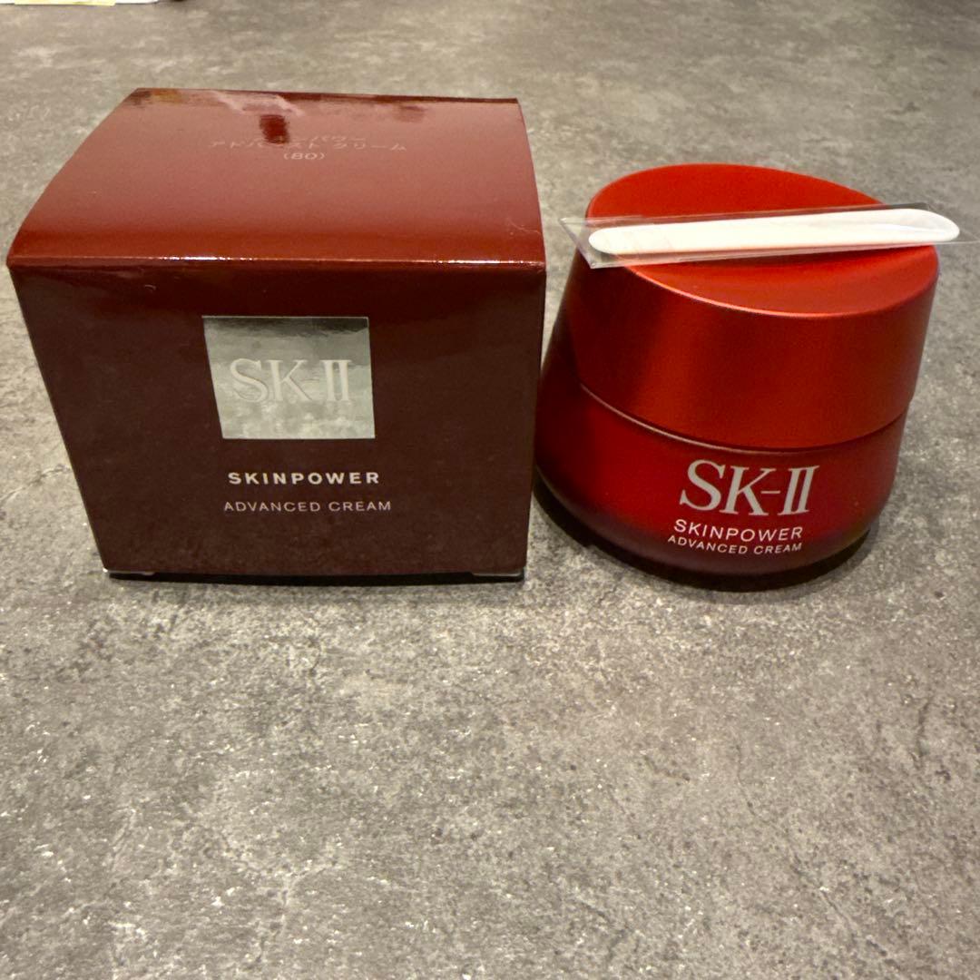 新品・未開封 SKⅡ エスケーツー スキンパワー アドバンストクリーム 80g