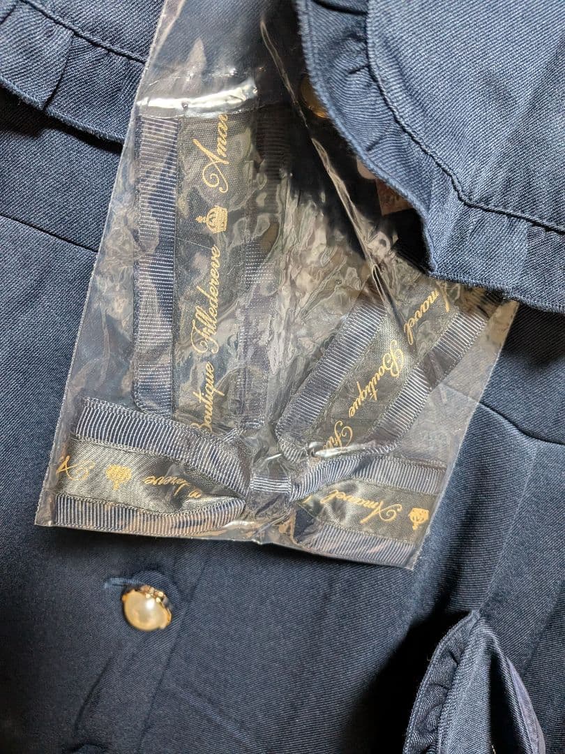 Amavel バッスルドレストレンチコート ネイビー