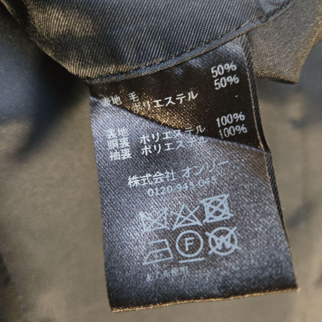 【未使用級】オンリー ONLY パンツスーツ セットアップ レディース 大きい