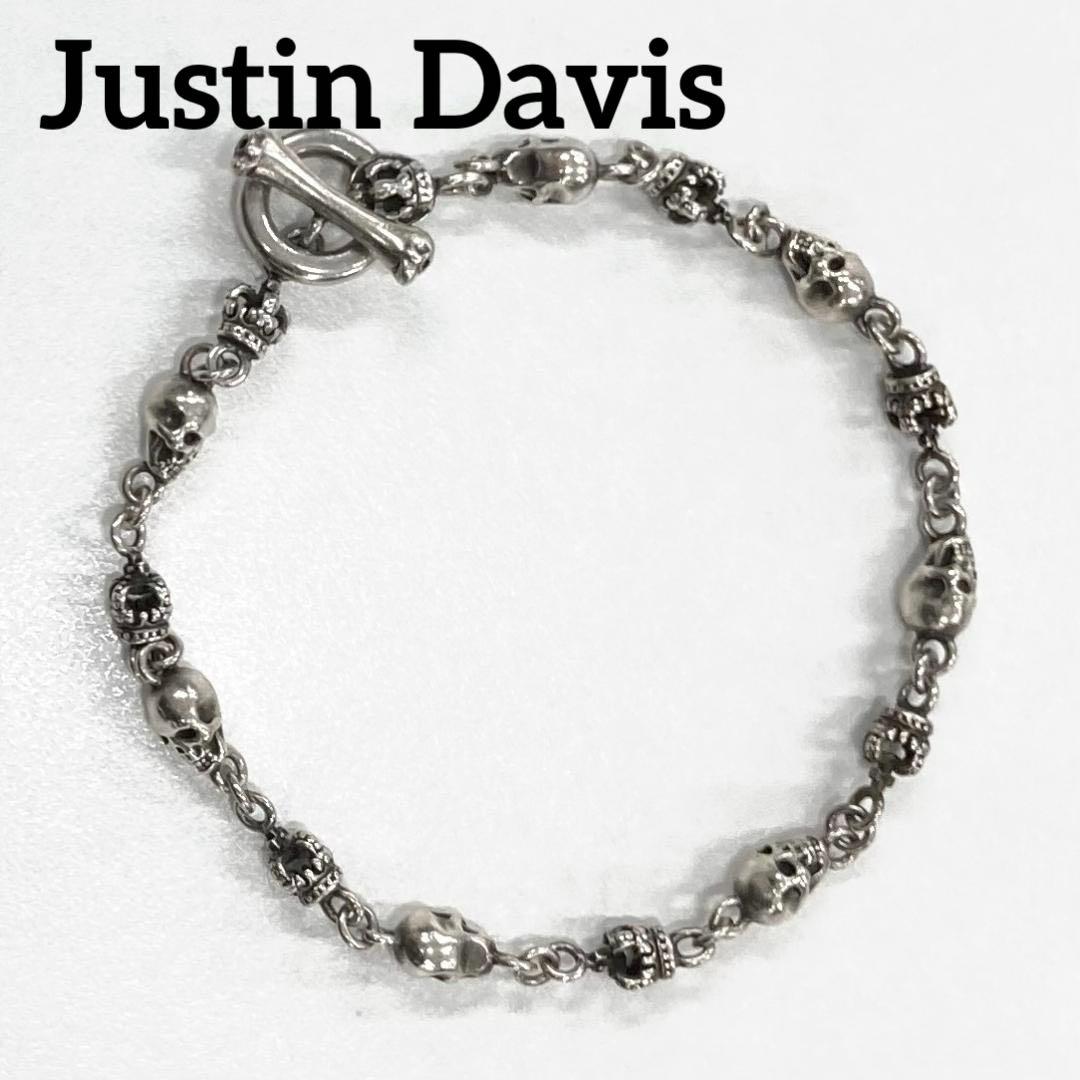 美品　Justin Davis ジャスティンデイビス　ブレスレット　シルバー