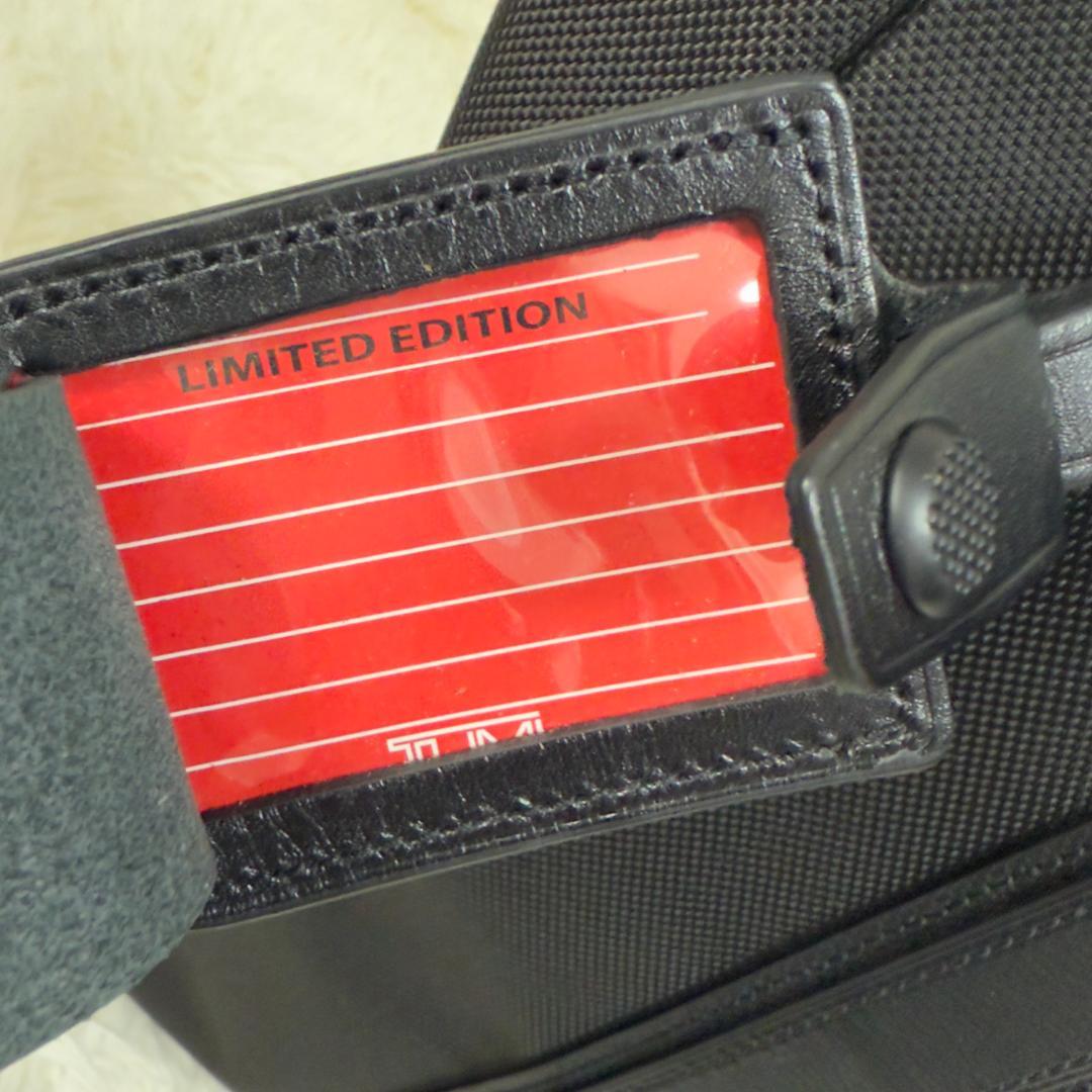 TUMI 682414DE Jarvis バリスティックナイロントートバッグ