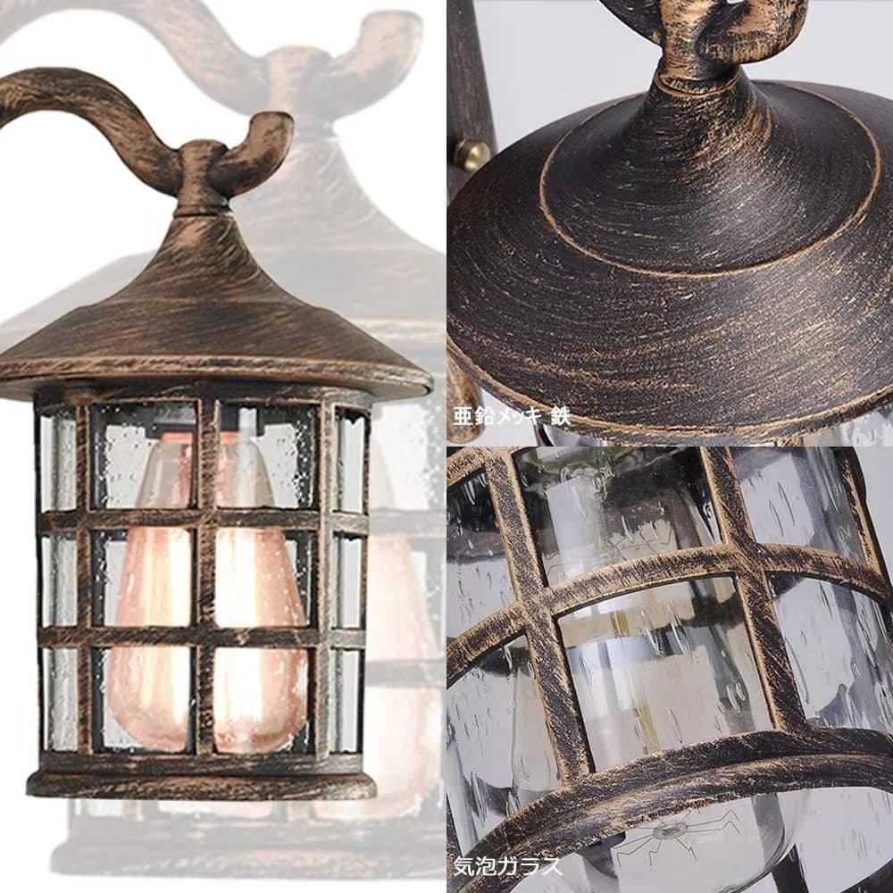 クラシックなレトロスタイルのウォールランプ