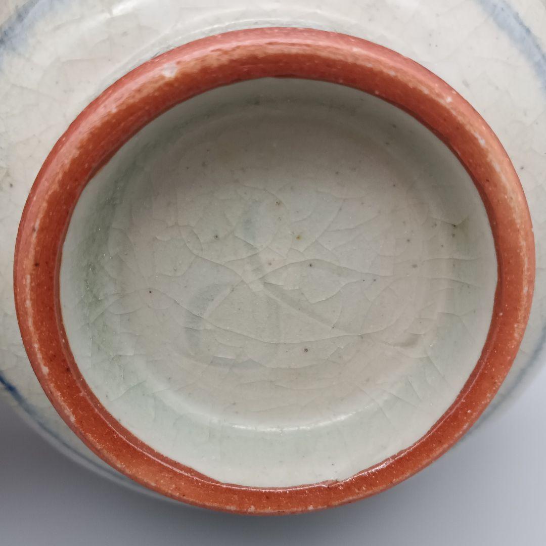 イムサエム 飯碗 器 安南手 現代作家