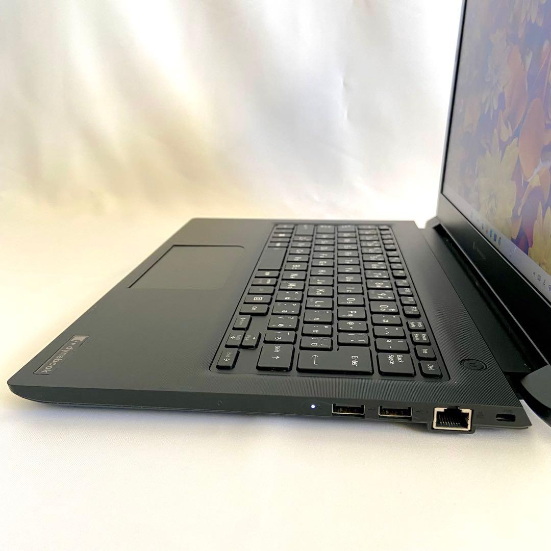 Windows11 13.3型 i5薄型 dynabookノートパソコン カメラ