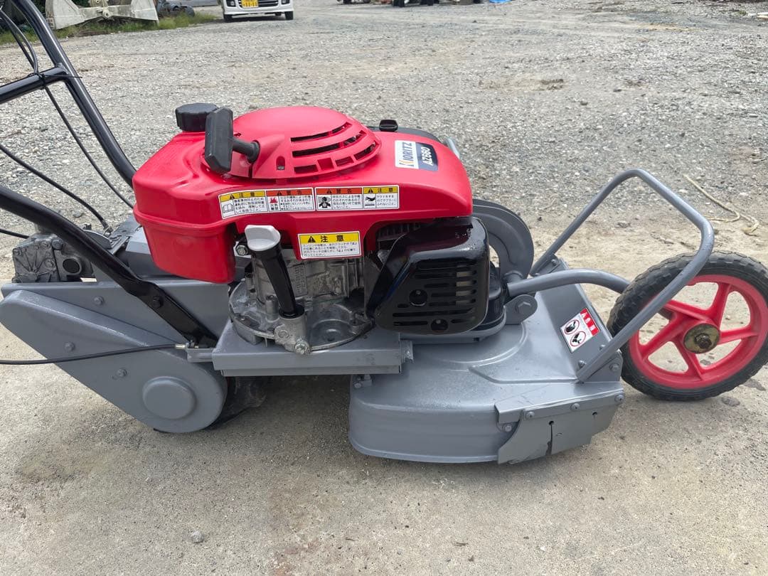 ハーフクンが購入しました、共立 自走式二面刈　畦草刈機 ウイングモア AZ660