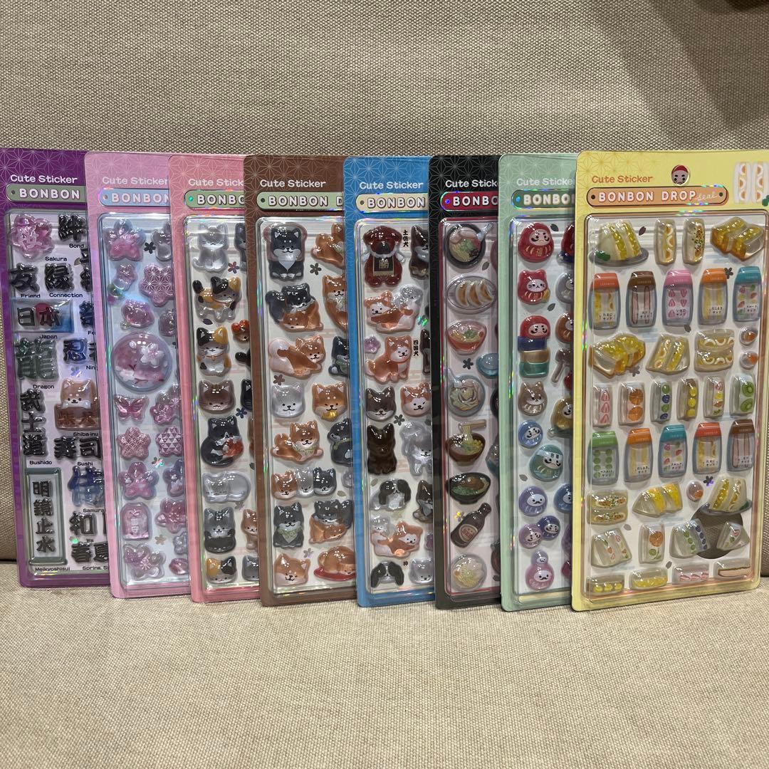 ボンボンドロップシール　和柄　新作　コンプリート