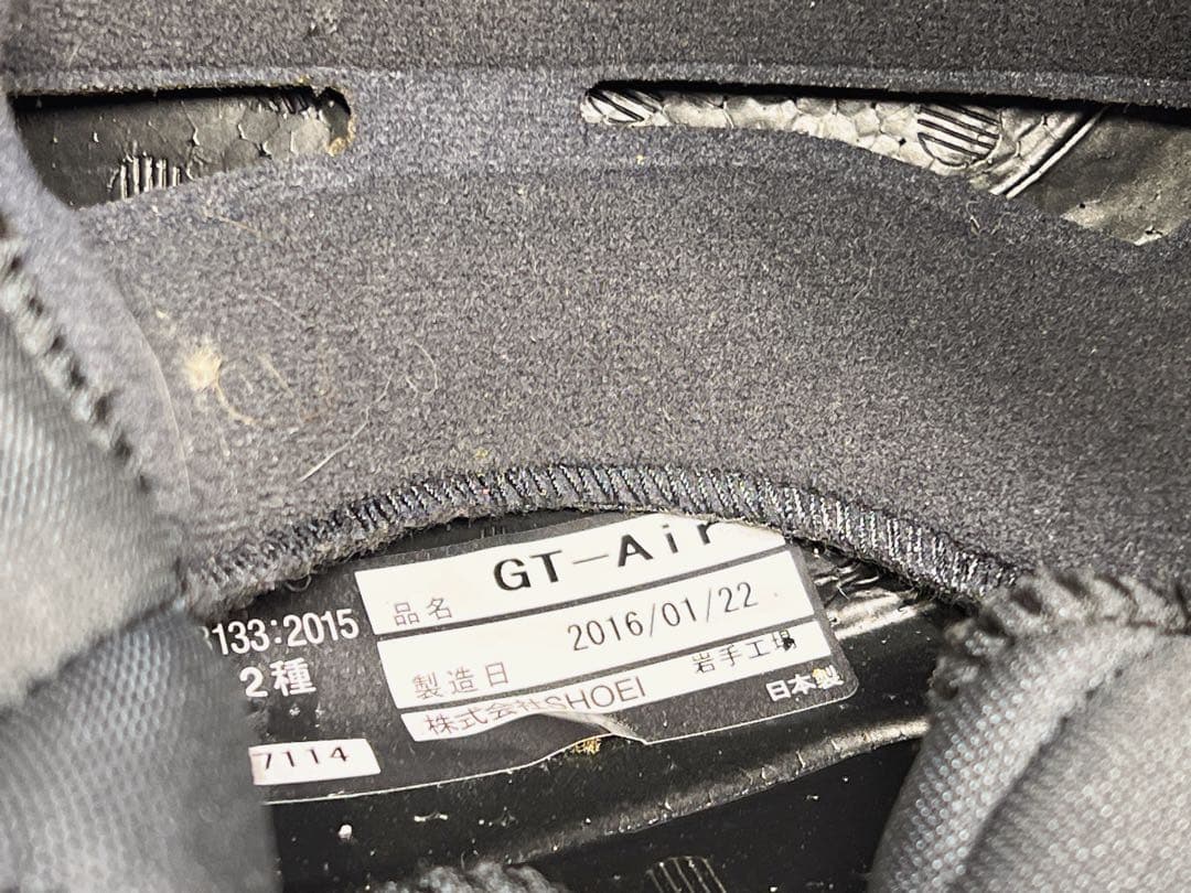 Shoei GT-Air フルフェイスバイクヘルメットです