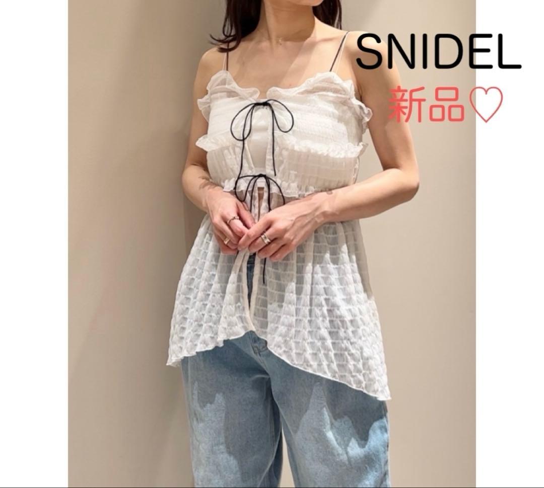 スナイデル　snidel ワンピースセットビキニ アイボリー　白　フリー★新品