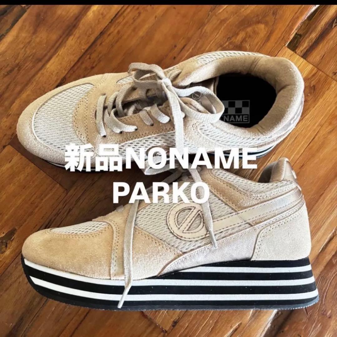 新品NONAME スニーカー　37PARKO23.5cm
